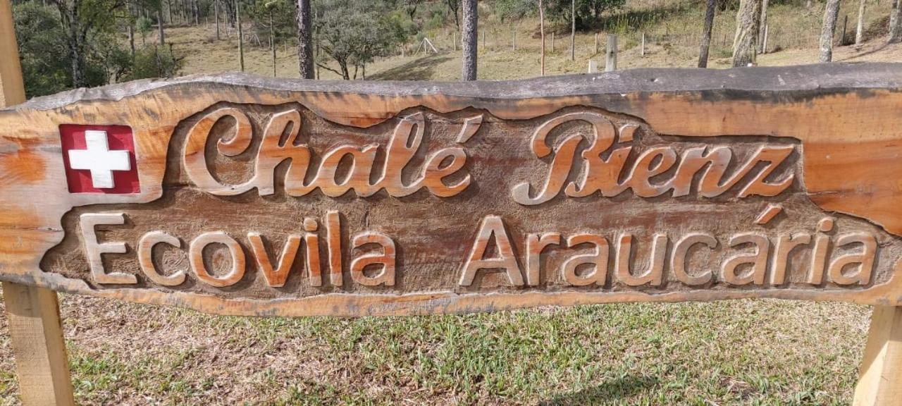 Chale Bienz - Hospedagem Rural ウルビシ エクステリア 写真